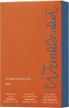 Amazon.co.jp: ポーラ リンクルショット シーズンスペシャルキット V