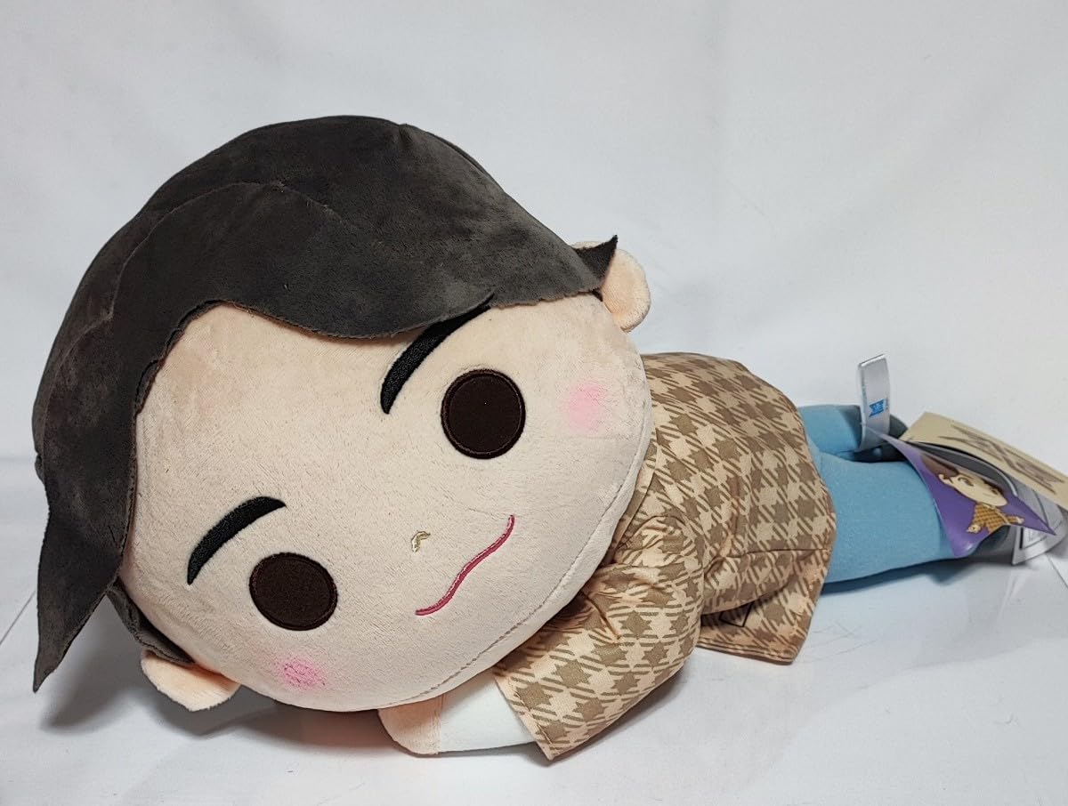 Jung Kook ぬいぐるみ Amazon.co.jp: TinyTan Dreamy メガジャンボぬいぐるみ Dynamite Jung