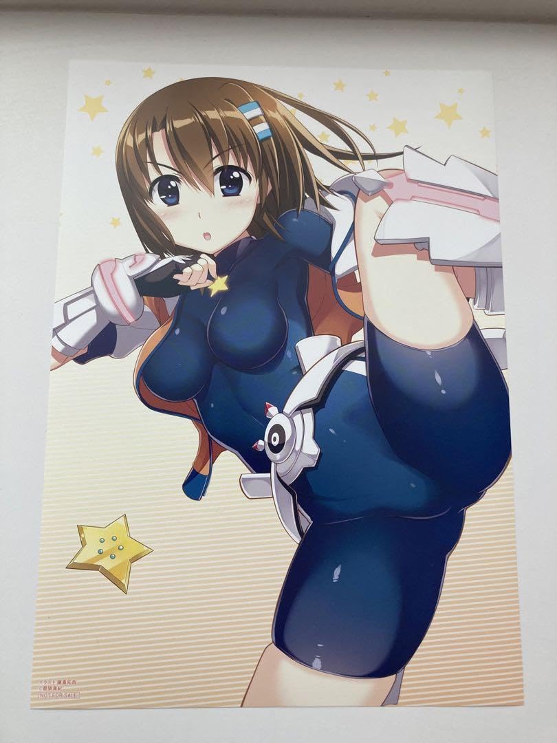 Amazon.co.jp: 魔法少女リリカルなのはvivid お風呂ポスター はやて