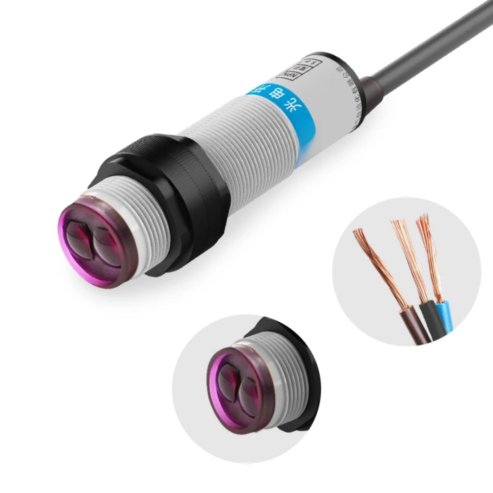 1PCS De barrera Sensor fotoeléctrico 10-30V NPN PNP 5M