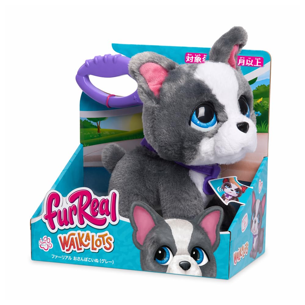Amazon.co.jp: Hasbro Japan: ファーリアルフレンズ