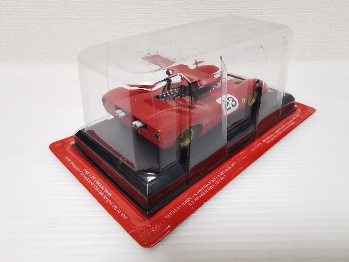 Amazon | アシェット 公式フェラーリコレクション Ferrari 612