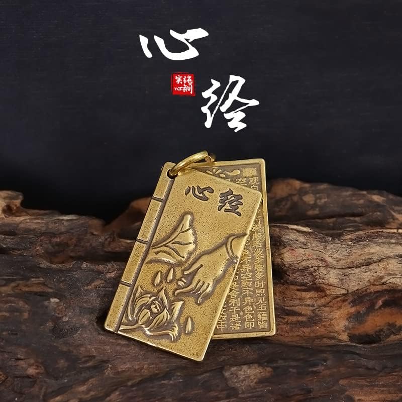 Brass luck mascot pendant Copper exorcism Amulet keychain Small ornaments 黄铜挂件心经楞严咒大悲咒钥匙扣经文佛语饰品吊坠