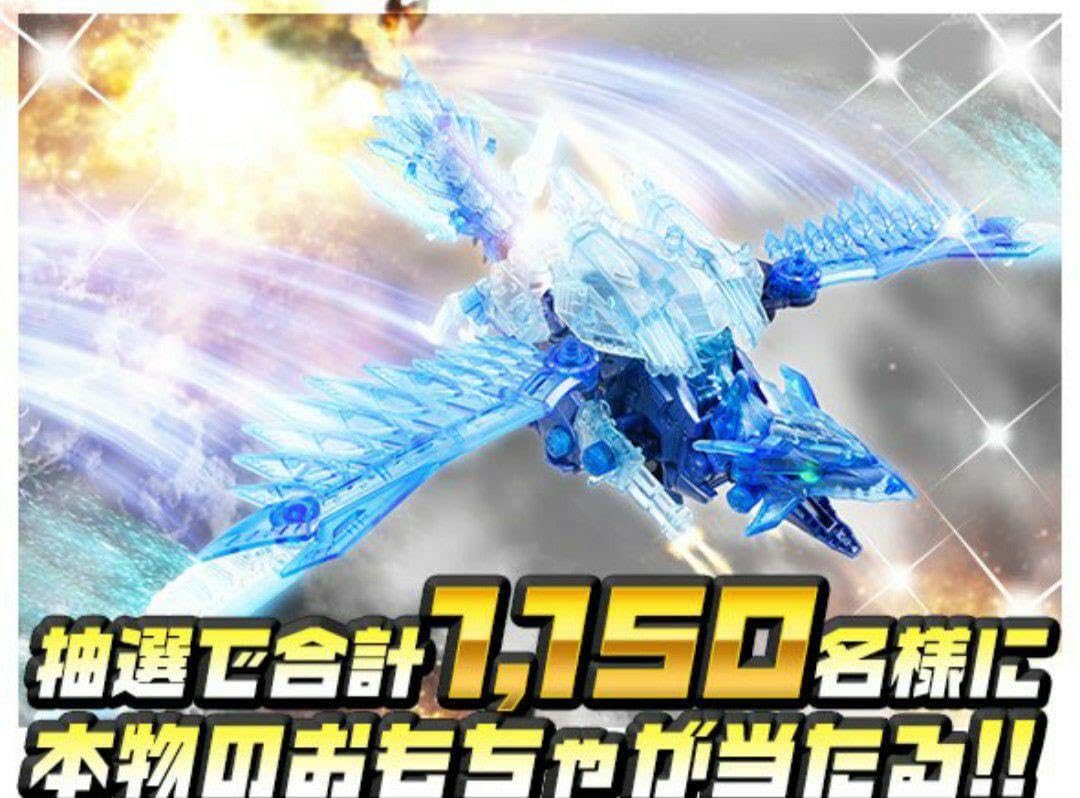 Amazon.co.jp: ゾイド ソニックバードサファイア : ホーム&キッチン Amazon.co.jp: ゾイド ソニックバードサファイア : ホーム&キッチン