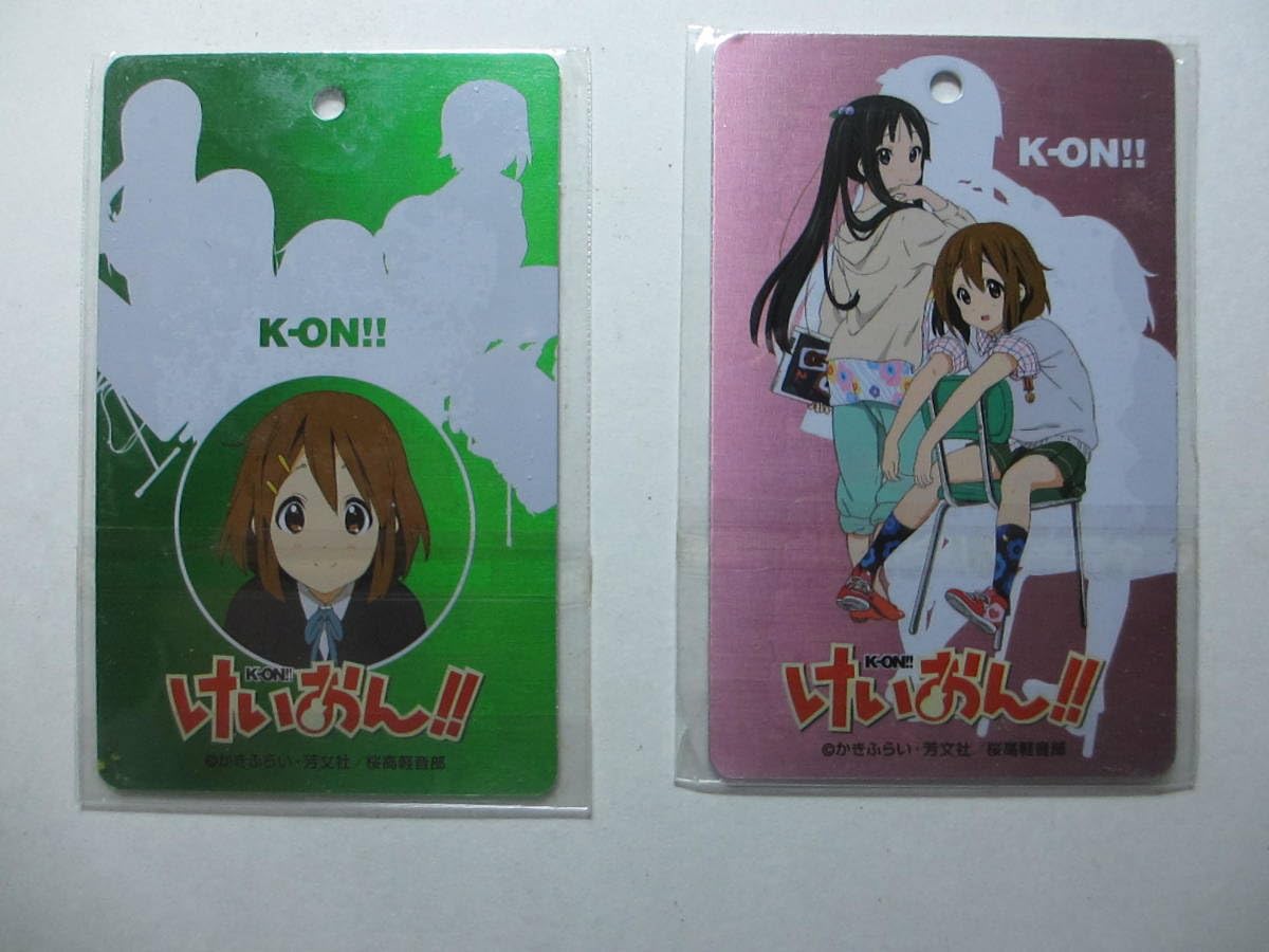 Amazon.co.jp: けいおん K-ON アルミ メタル プレート 2枚セット 管-2