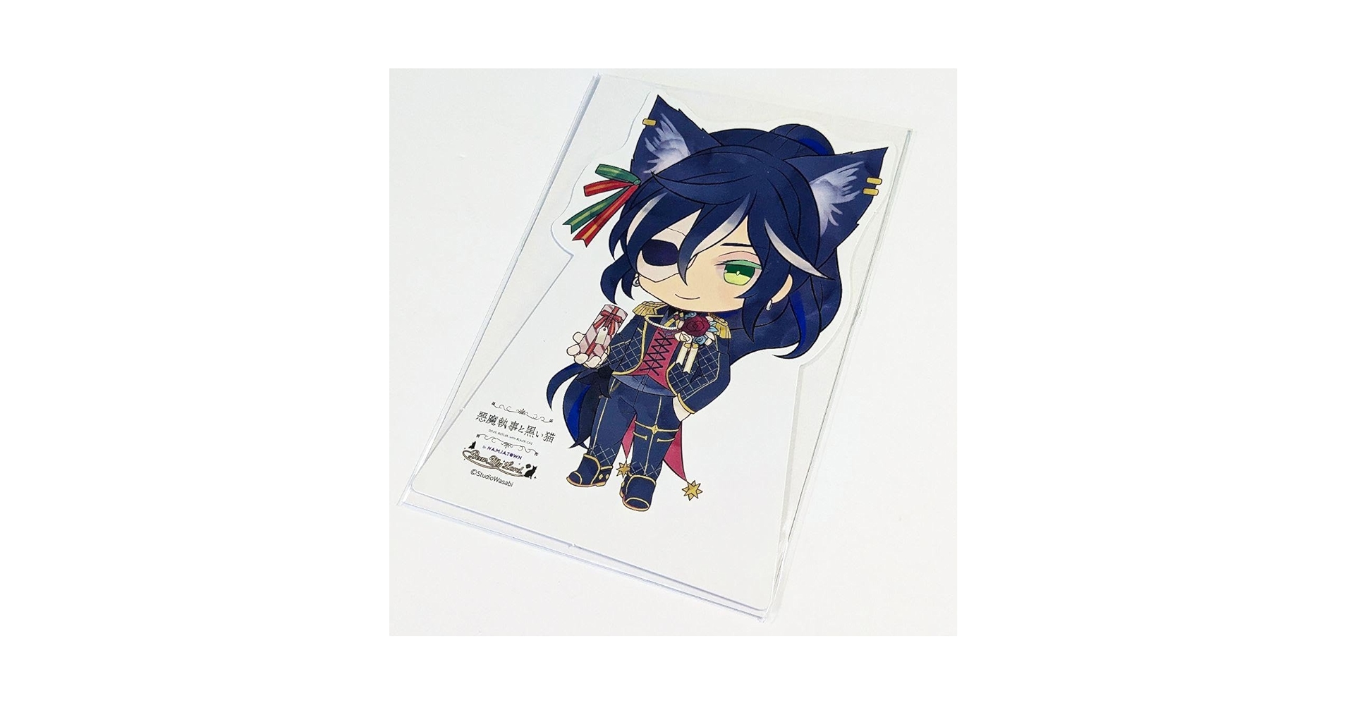 Amazon.co.jp: 悪魔執事と黒い猫 あくねこ ナンジャタウン POP