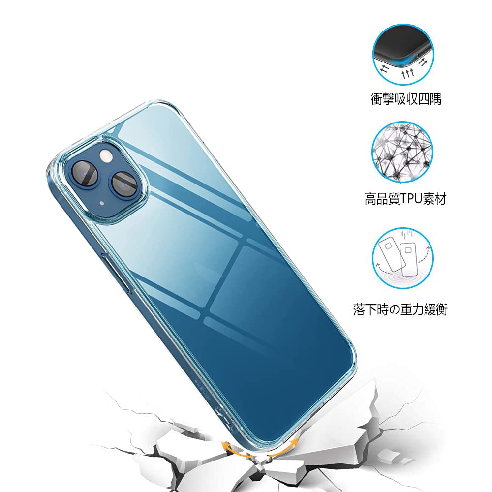 Amazon.co.jp: iPhone 13 mini ケース 2021年新型 5.4インチ