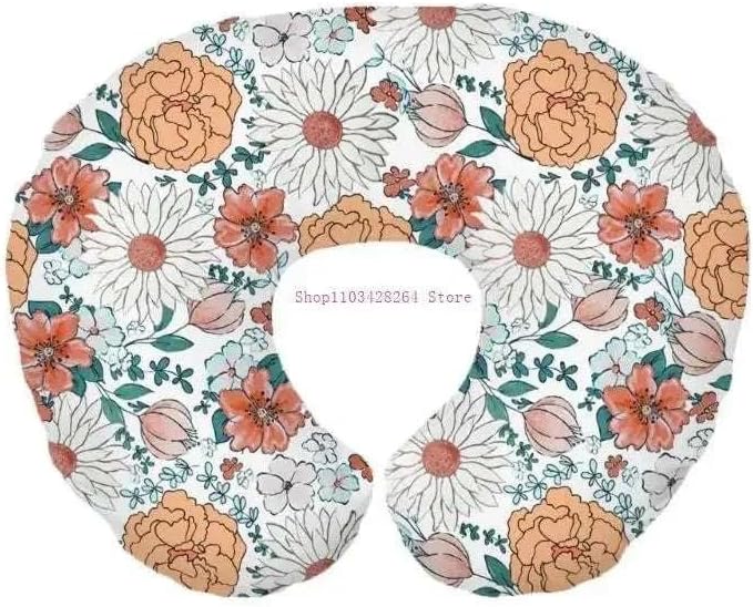 Nursing Pillow Cover, U-Shaped, Rainbow and Sun Pattern, Soft Fabric, Detachable and Washable, Slipcover Only (Grey)