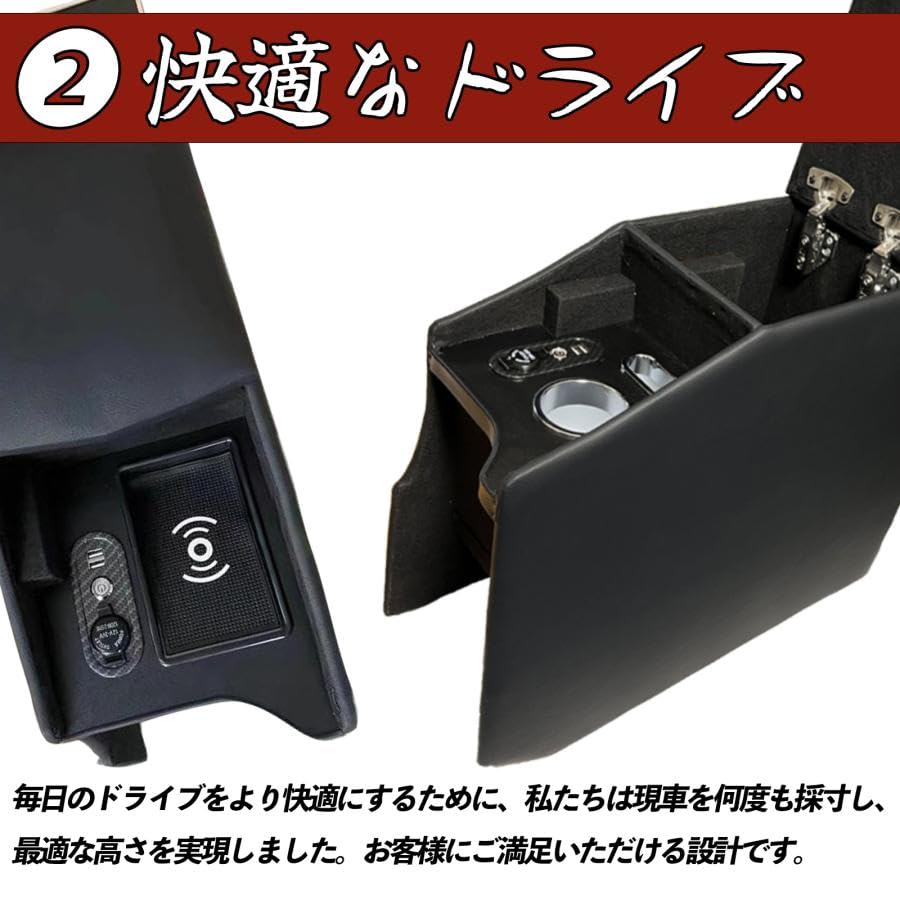 Amazon | ニッサン NV200バネット コンソールボックス QC3.0 USBポート