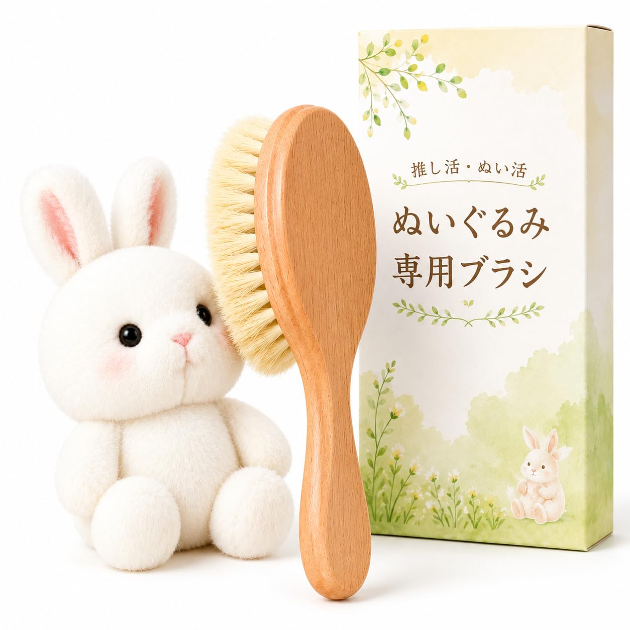 Amazon.co.jp: 【推しぬいをいつでもふわふわ可愛く】ぬいぐるみ用