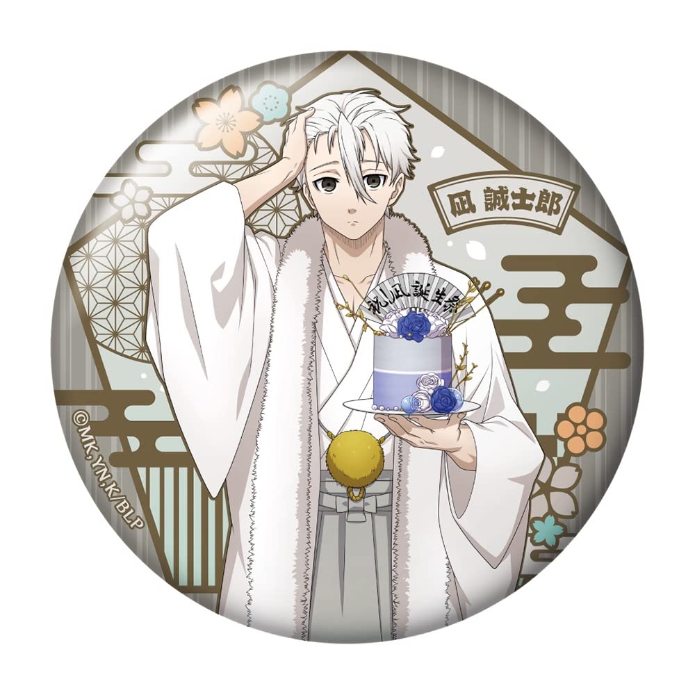 ブルーロック　凪誠士郎　カラ鉄　缶バッジ10個セット ブルーロック 凪誠士郎 カラ鉄 缶バッジ10個セット