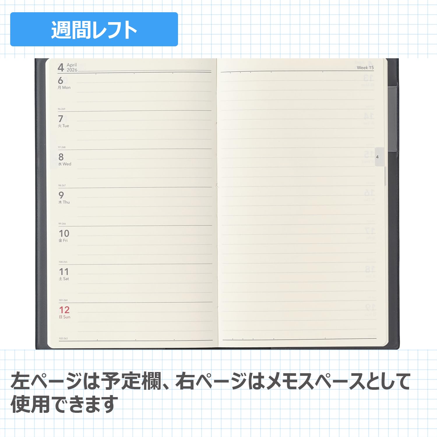 NOLTY Planer 2026 Woche breit 5 schwarz 1415 - Bild 4 von 6