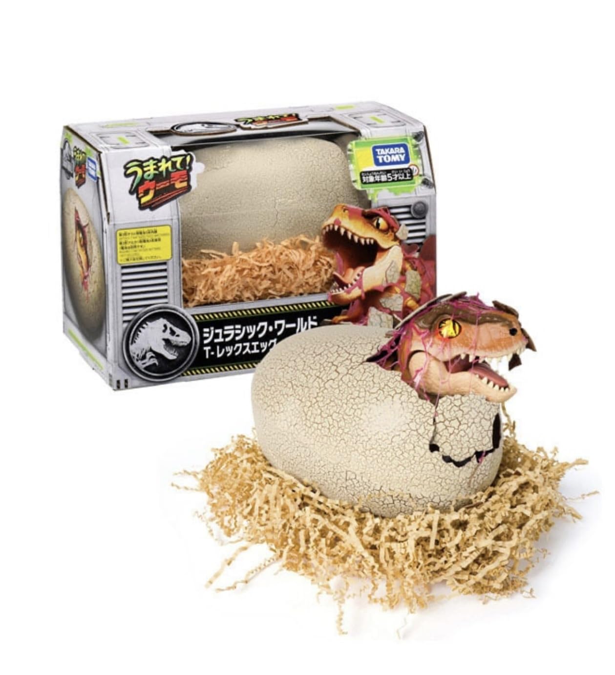 うまれて！ウーモ ジュラシック・ワールド クリスマスラッピングつき Amazon.co.jp: 【Xmasギフト ラッピング済み】うまれて! ウーモ