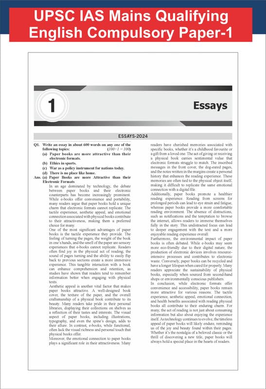 Image of Disha 13 Topic-wise UPSC Civil Services IAS Mains Previous Year Solved Papers (2025 - 2015) for Samanya Adhyayan 1 - 4, Nibandh, Compulsory Hindi & English 7th Edn | PYQs Question Bank | For 2026 Exam