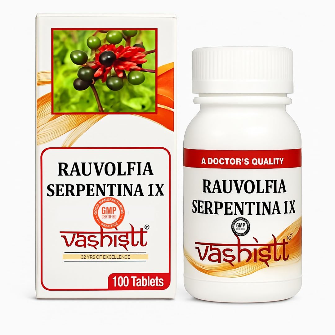Rauwolfia Serpentina 1X Homeopathy Pure Mother Tincture Tablets, Pack of 3 (300 Tabs)