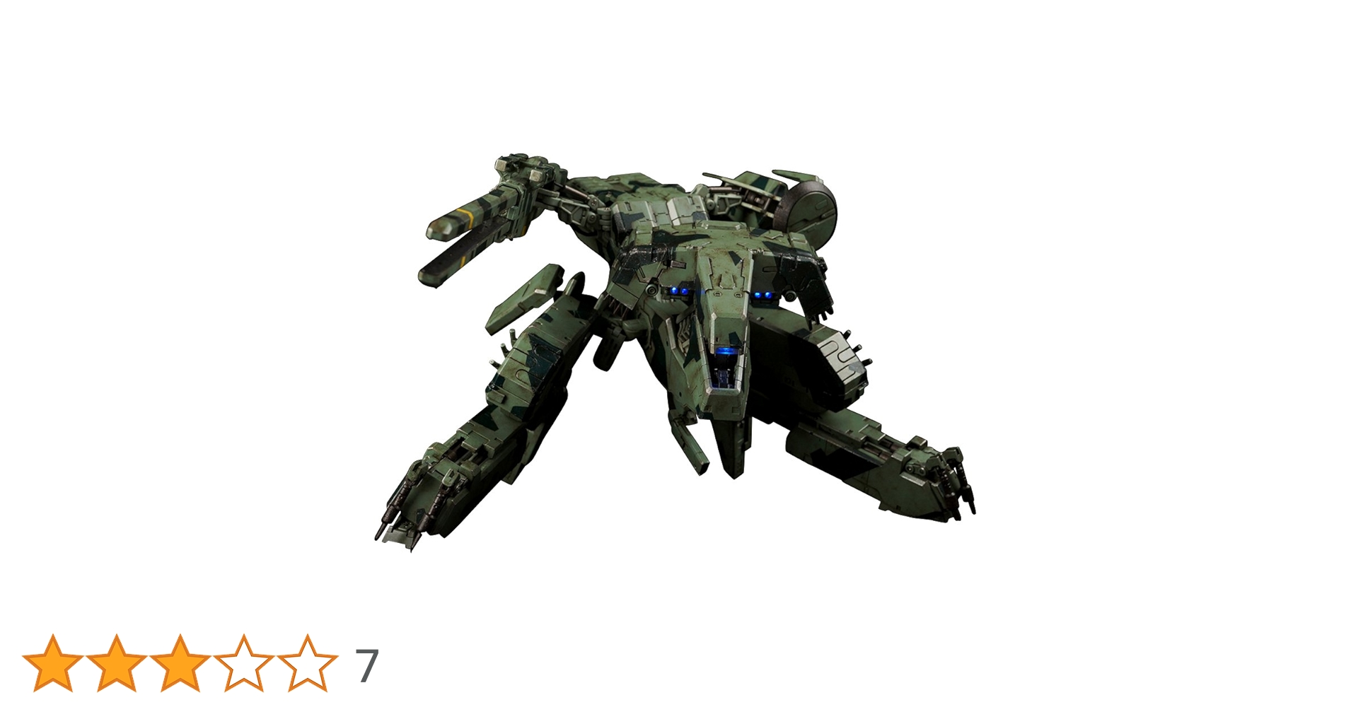 Amazon | METAL GEAR SOLID METAL GEAR REX ハーフサイズ版 ノン