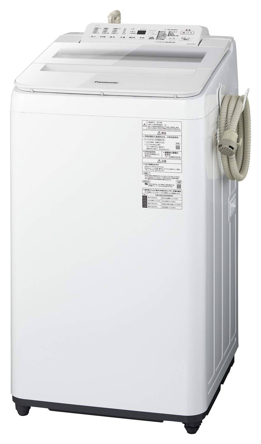 Panasonic 全自動電気洗濯機 NA-FA70H2