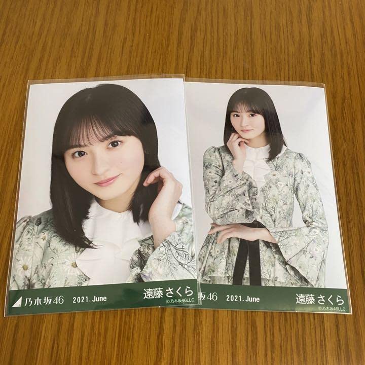 Amazon.co.jp: 乃木坂46 遠藤さくら 生写真 スペシャル衣装32