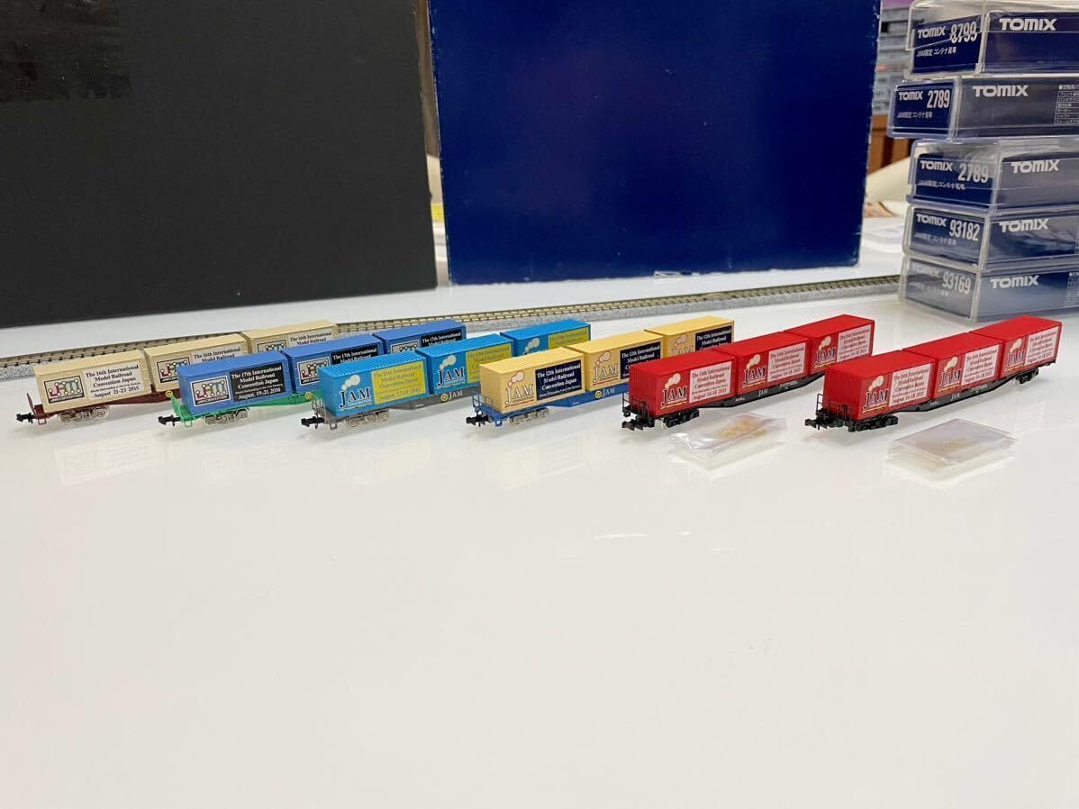 セット TOMIX 限定品 JR貨物 92965＋93128～93132 コキ107鉄道コンテナ