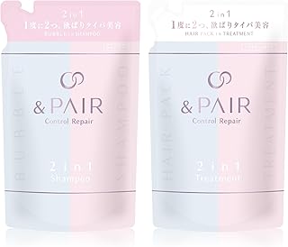 &PAIR (アンドペア) コントロール リペア シャンプー トリートメント 詰め替え ペアセット | シャンプー・コンディショナーセット