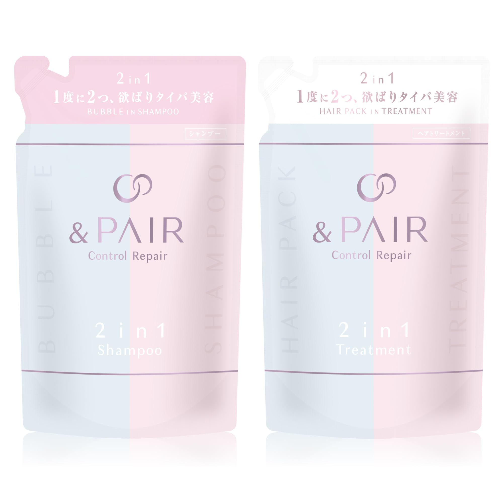 Amazon | &PAIR (アンドペア) コントロール リペア シャンプー