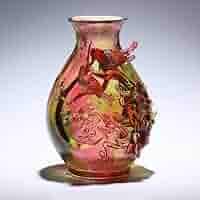 赤い花鳥模様の陶器花瓶 611w7hcM5+L._UF894,1000_QL80_.jpg