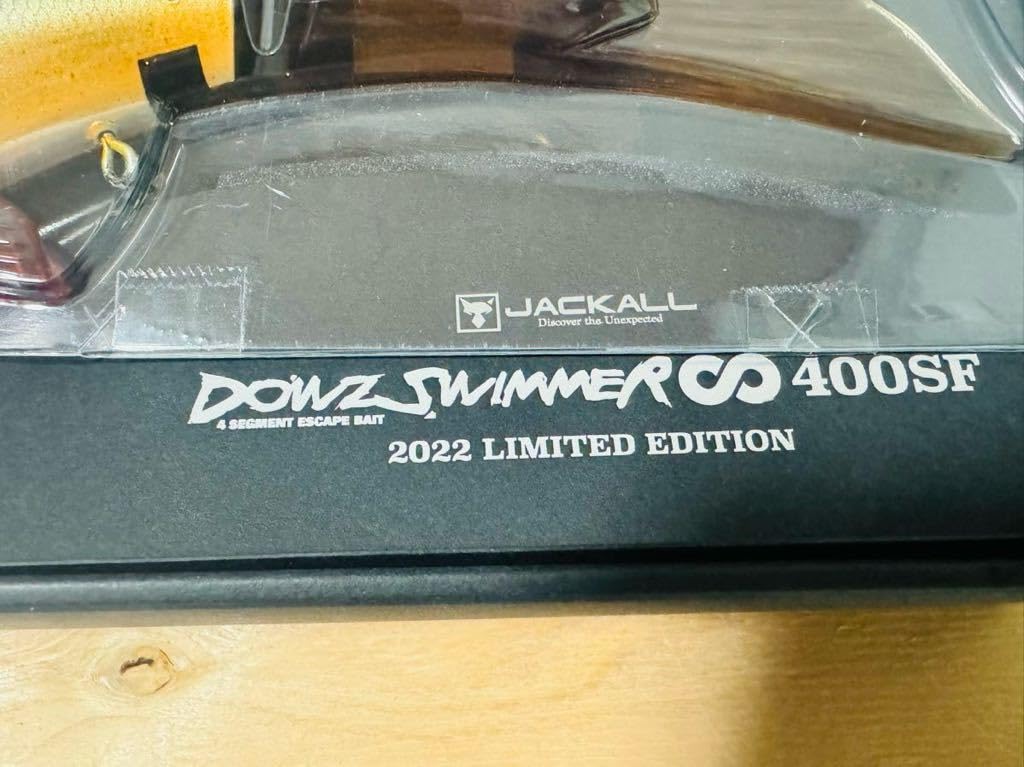 Amazon.co.jp: 限定 ジャッカル ダウズスイマー ∞ 400 SF 琵琶