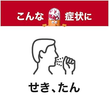 コンタックさん 2体 61F4nxjw6tL._UF350,350_QL80_.jpg