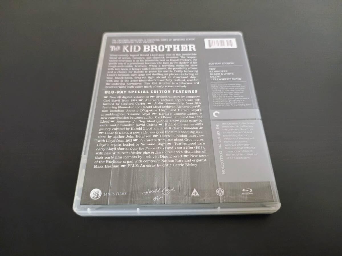 Amazon.co.jp: 田吾作ロイド一番槍 The Kid Brother