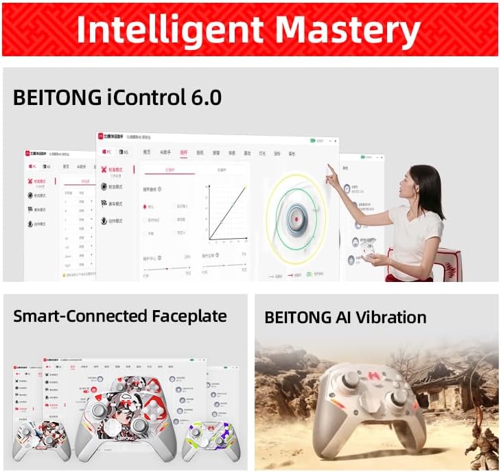 BEITONG KP40D Elite Controller, Dual-Stage Vibration Trigger, TMR Stick — view 2