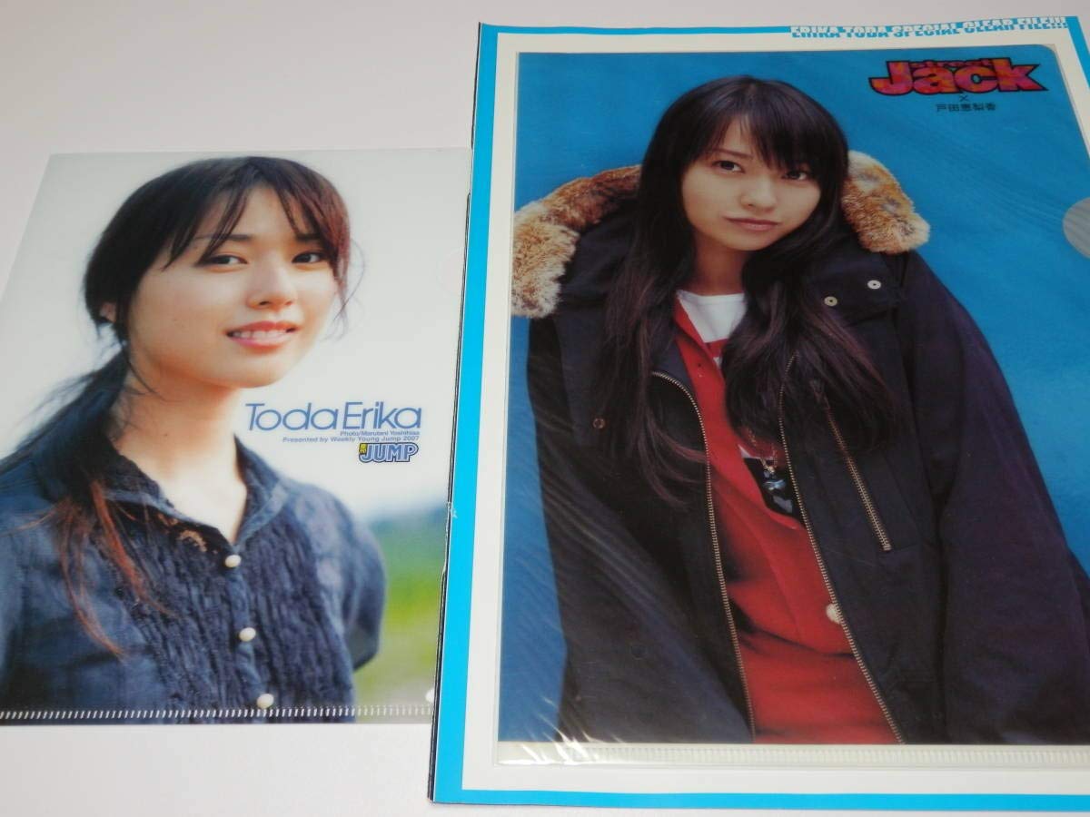 Amazon.co.jp: 戸田恵梨香 クリアファイル2種 / 週刊ヤングジャンプ