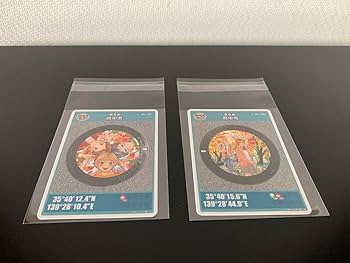 Amazon.co.jp: ちはやふるin府中 重ね押しスタンプラリーセット