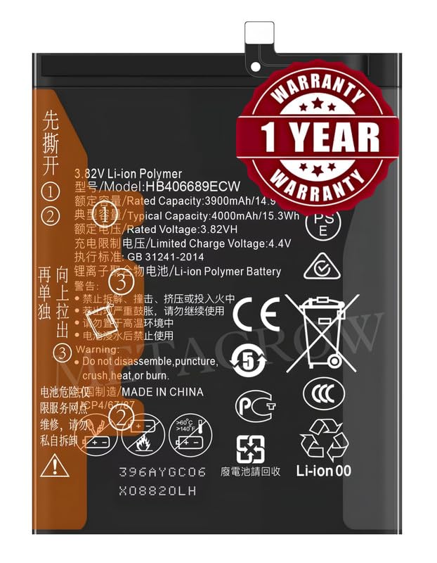 Image of Original HB406689ECW Battery Compatible for Huawei Y7 | Y7 2017 | Y7 2019 | Y7 Prime | Y9 2018 | Y9 2019 | Y9 Prime 2019 - (4000mAh) - 1 Year Warranty CD6