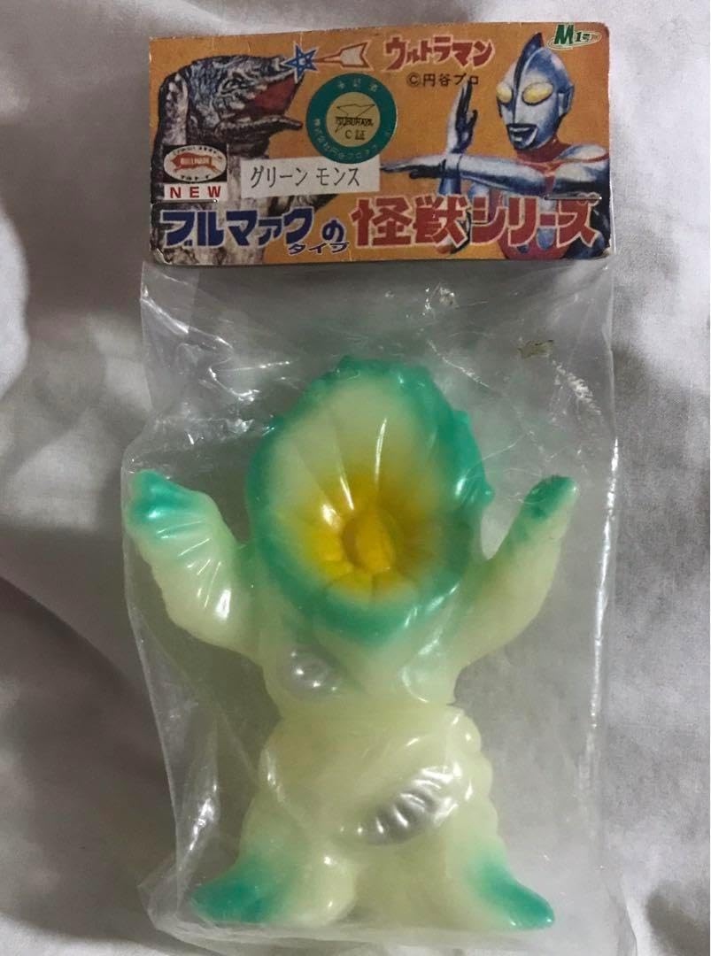 M1号様確認用 限界価格M1号フィギュア王誌上限定 ウルトラマン ソフビ