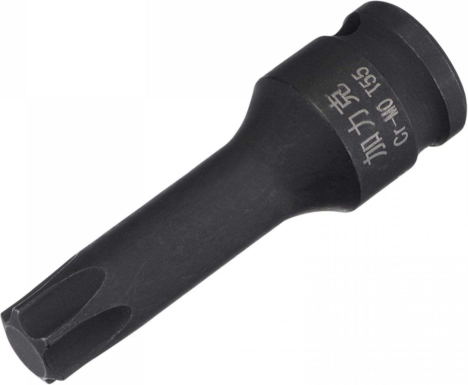 uxcell T55 Impact Torx Bit Socket, 3/8" Square Drive 60mm Length CR-MO Metric Sizes