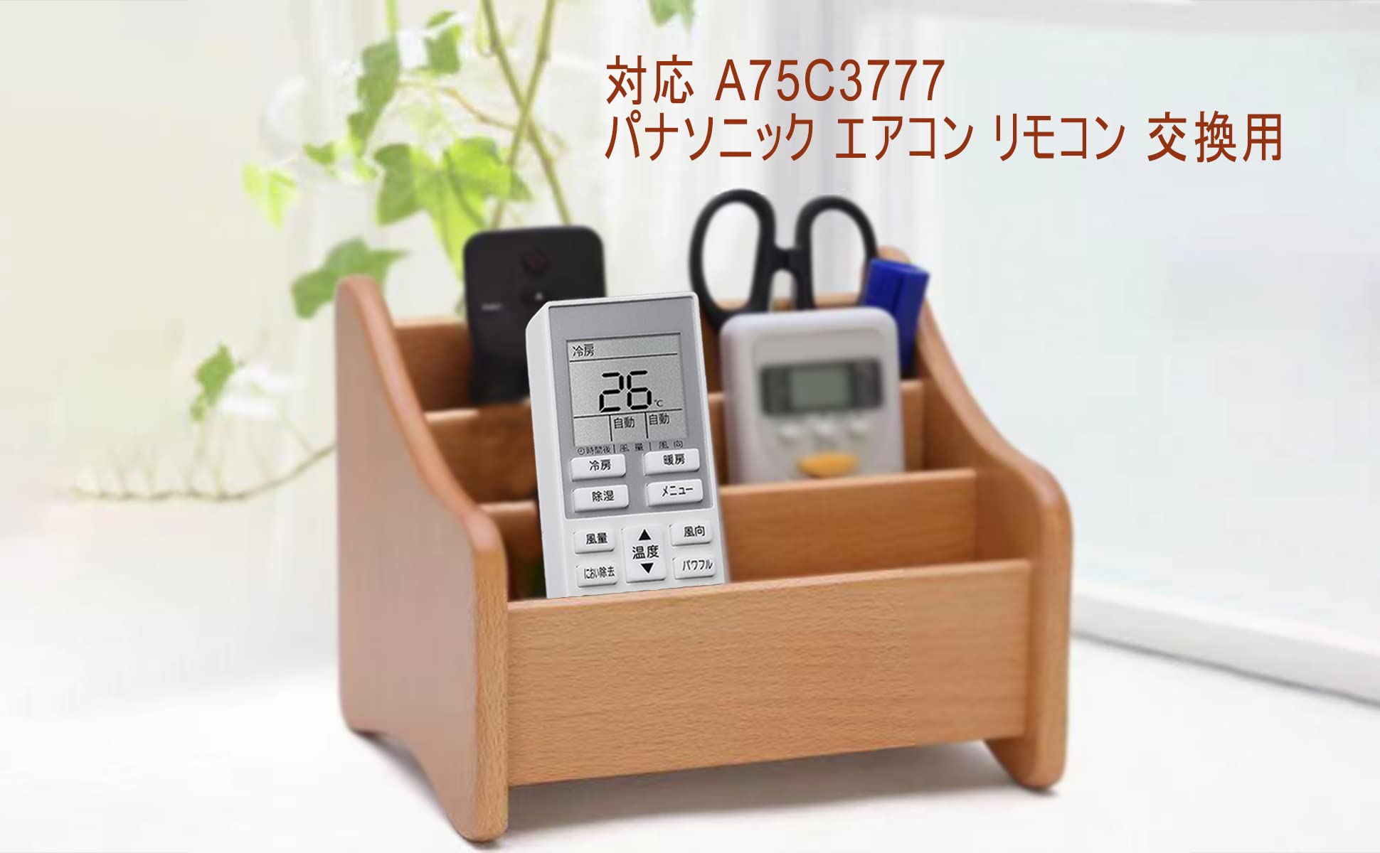 Panasonicエアコン CS-221CFR 取付込 【公式通販】