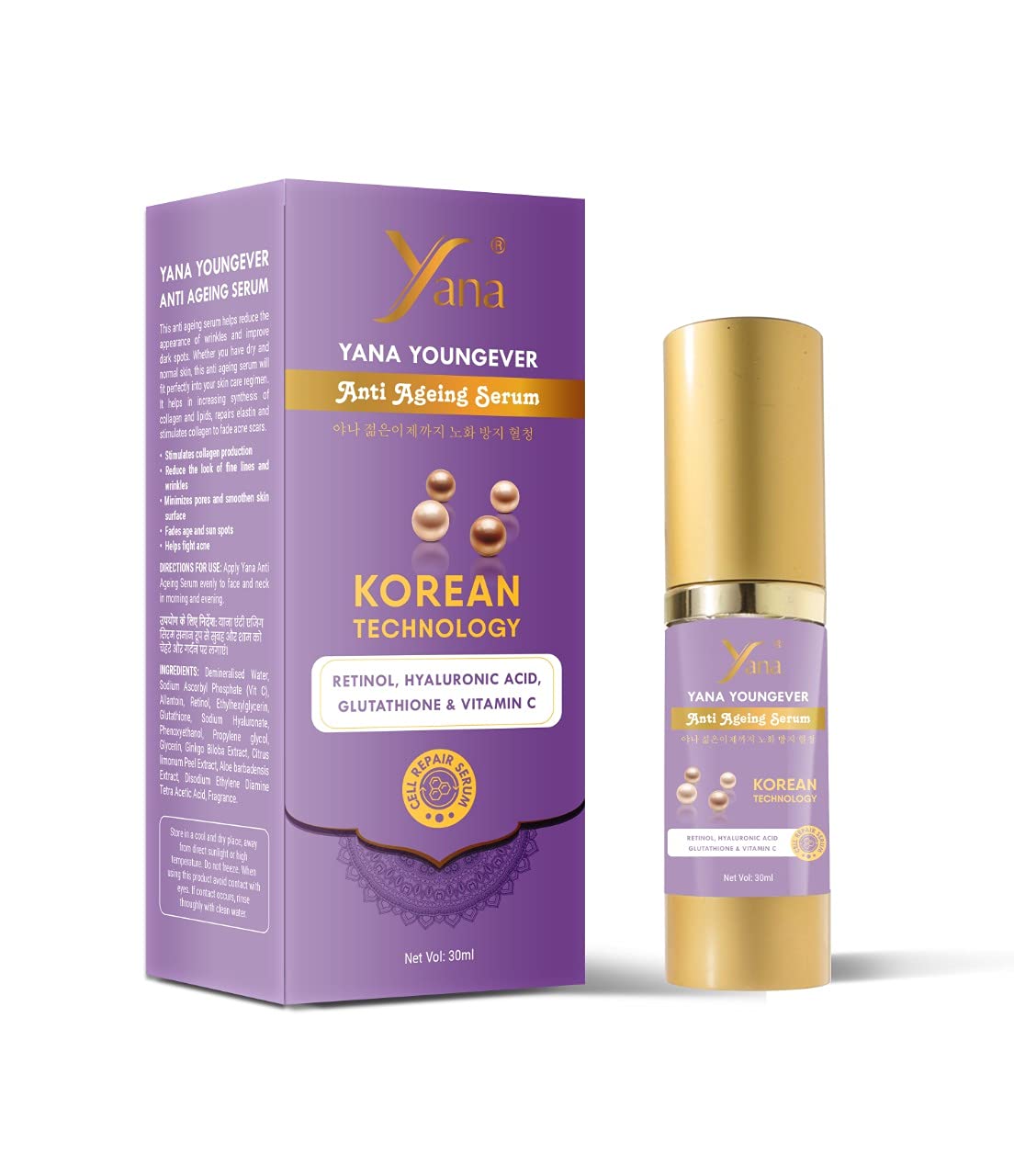 YANA YOUNGEVER ANTI AGING FACE SERUM KOREAN TECHNOLOGY/RETINOL SERUM FOR ACNE PRONE SKIN