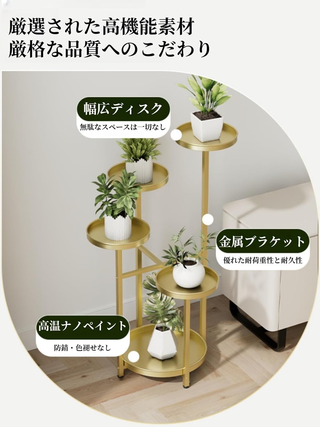 Qobvoeh フラワースタンド、室内/屋外、 プランタースタンド 、玄関 花台 、観葉植物、 園芸ラック 、植木鉢台 、花棚 、盆