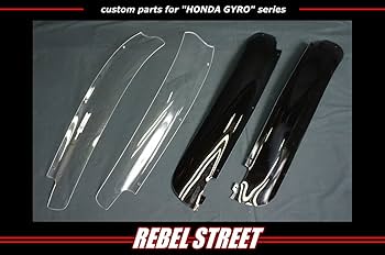ジャイロキャノピー レッグシールド サイド バイザー シールド ホンダ ホンダ ジャイロキャノピー レッグシールド / 新品 レッグカバー