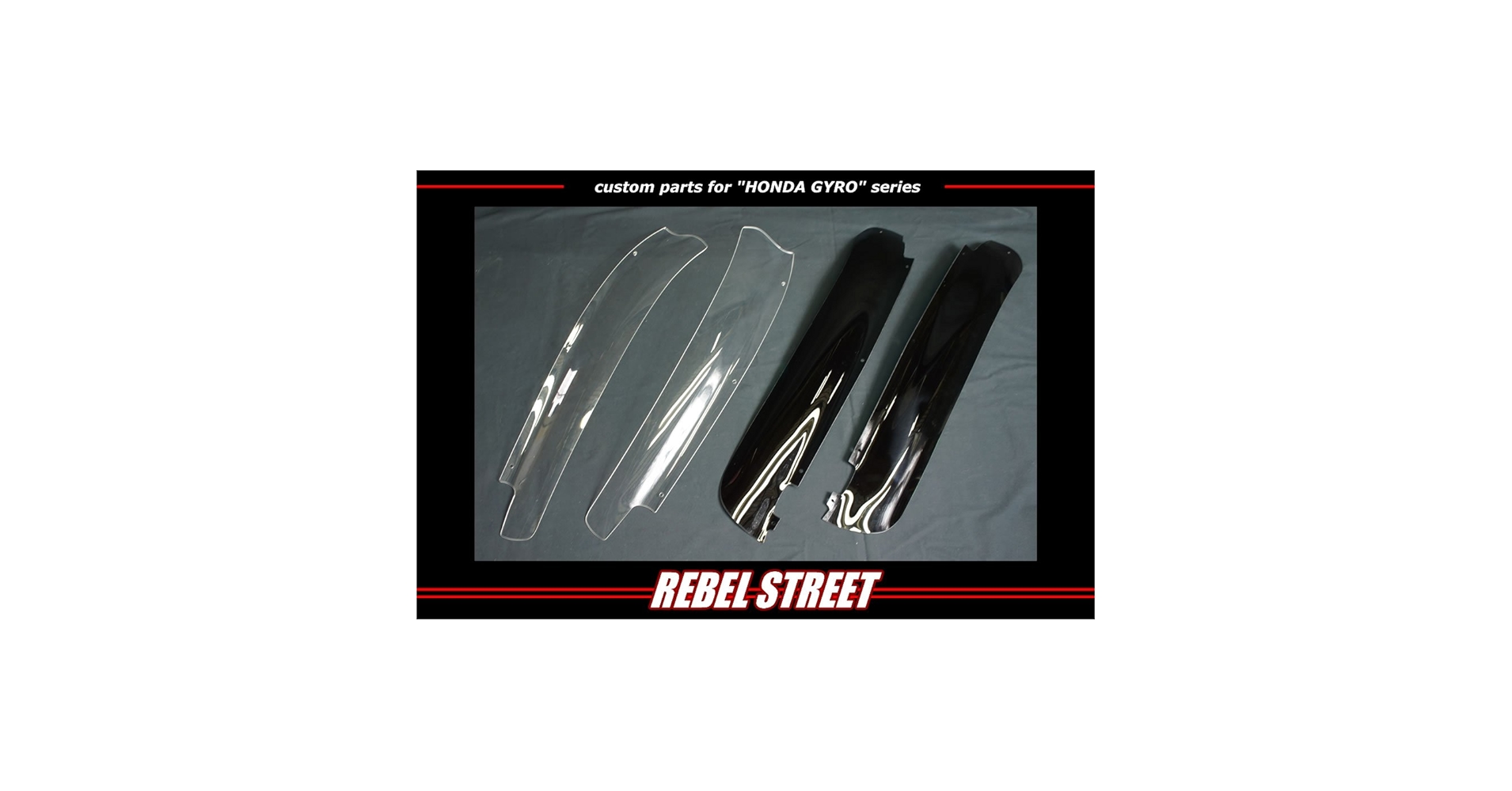 Amazon | ジャイロキャノピー用レッグシールド・ワイドバイザー