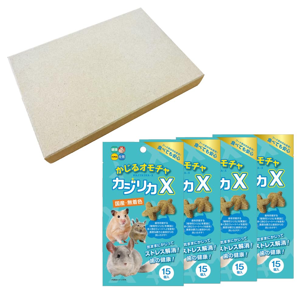 Amazon.co.jp: ハイペット かじるおもちゃ カジリカX げっ歯類 (15個×4