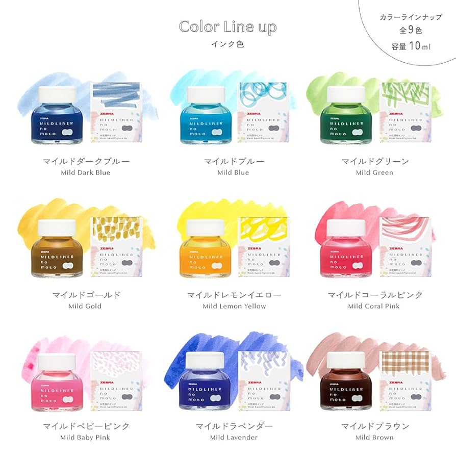 暗めネイビー 20本 Amazon.co.jp: ゼブラ 蛍光ペン ボトルインク マイルドライナー