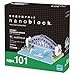 Nanoblock Sydney Harbour Bridge