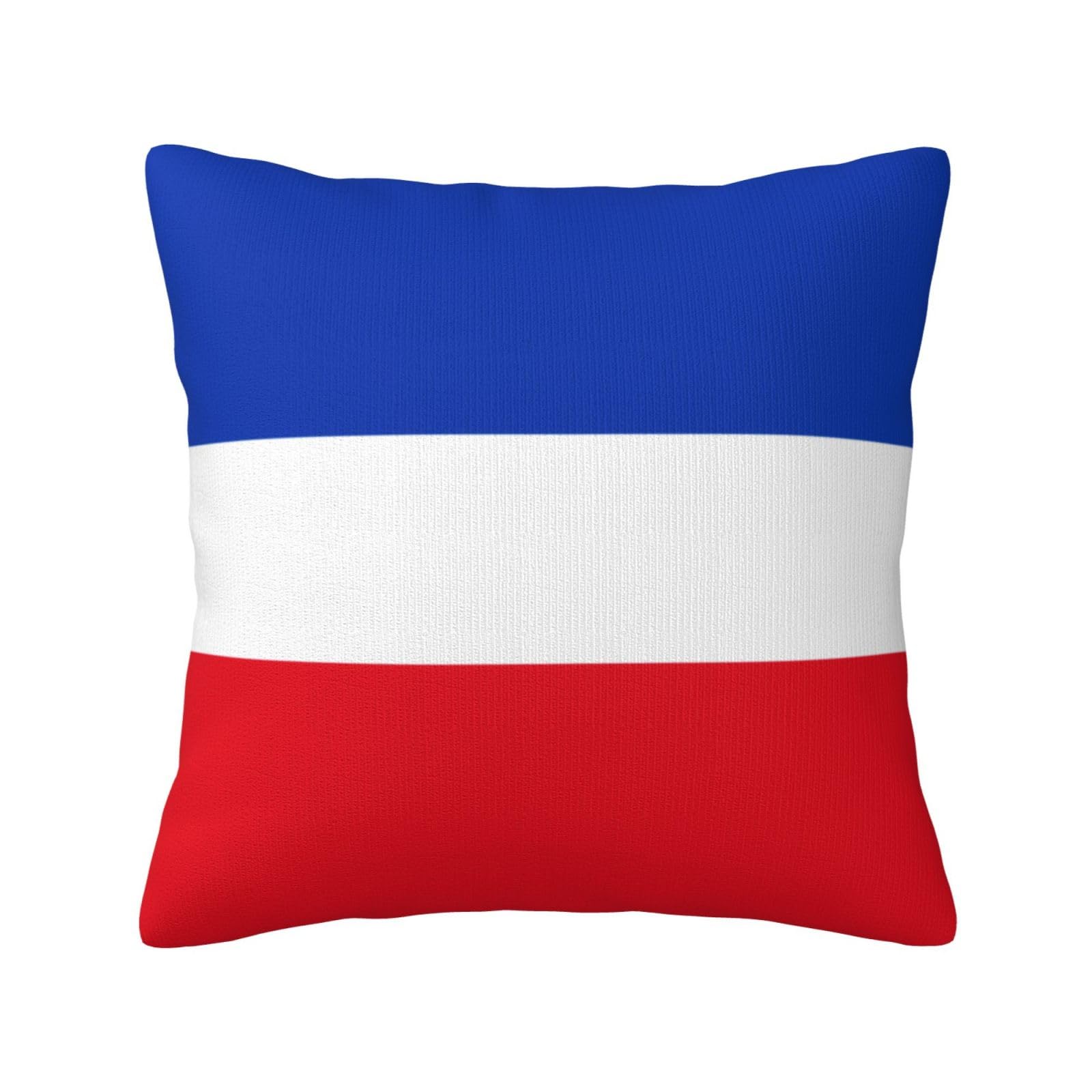 Flag of the canton of Schleswig-Holstein Print Decorative Throw Pillow Covers for Sofa, Outdoor and World Cup Celebrations