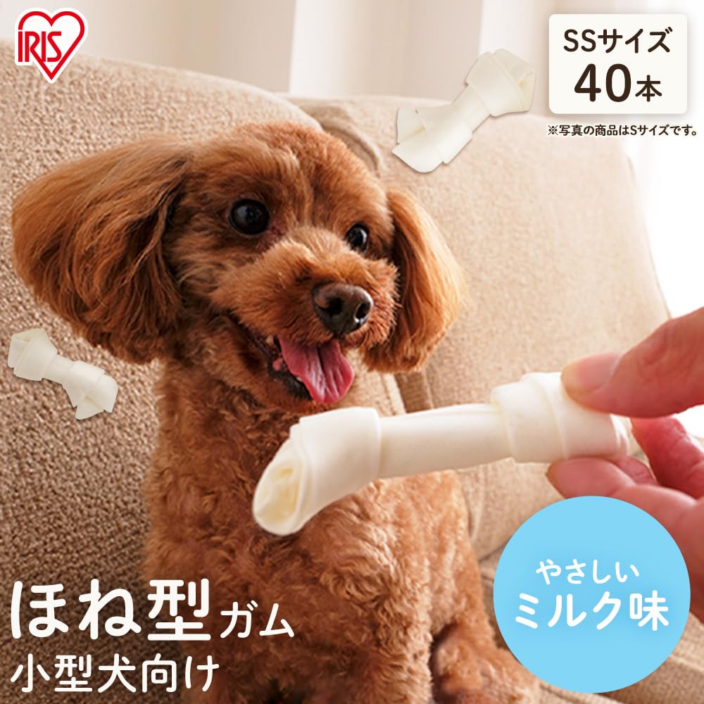 Amazon | アイリスオーヤマ 犬 おやつ 骨型ガム ミルク味 SSサイズ 40