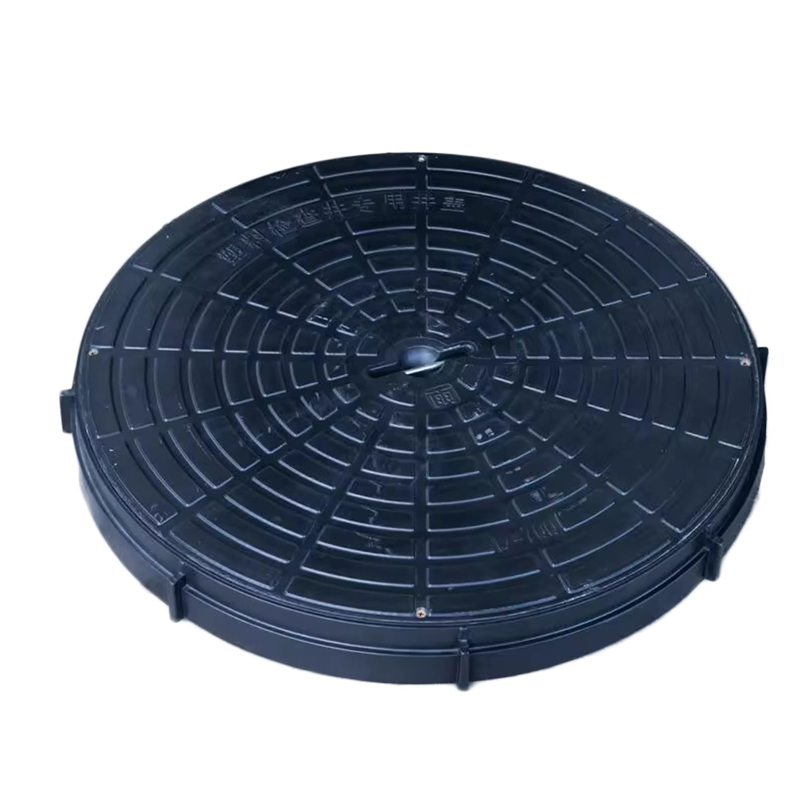 Couvercle de Regard Drainage PE 35cm Système Égout d'Accès Réseau Eau
