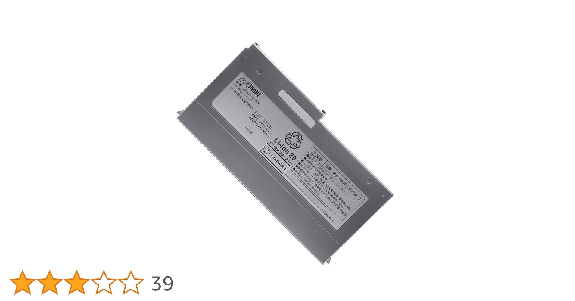 Amazon | Panasonicパナソニック対応 CF-VZSU92JS CF-MX3 CF-MX4