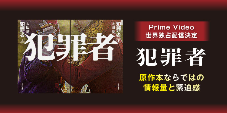 Amazon.co.jp: 本