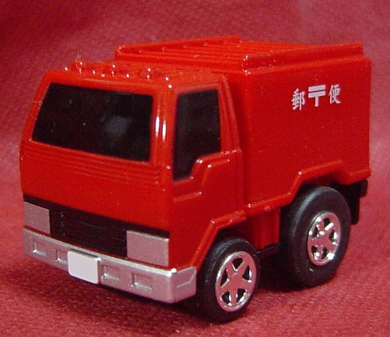 Amazon | タカラ チョロQ 郵便車コレクション 旧郵便トラック HG