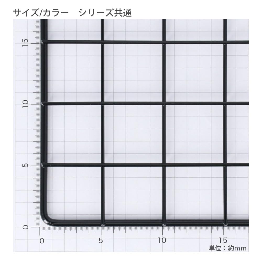 Amazon.co.jp: コーナンオリジナル フリーマルチネット 黒 900×1200mm